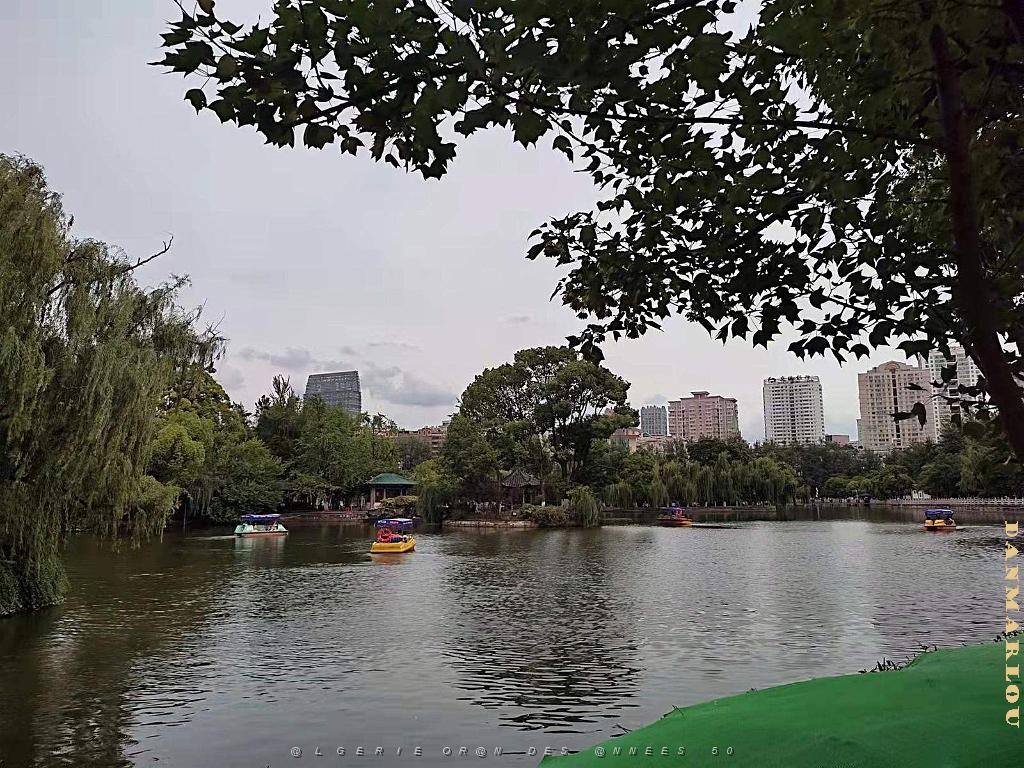 Kunming - Parc Cuihu - 05.jpg